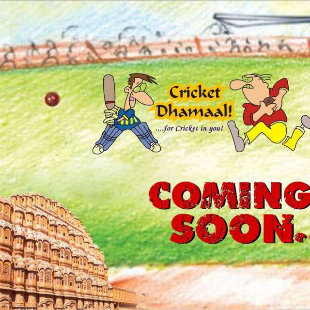 All india youth supe ... 